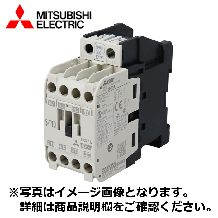 楽天市場】日動電工 SW1141GHW 露出用スイッチボックス 1個用 浅 楽天市場】日動電工 SW1141GHW 露出用スイッチボックス 1個用 浅