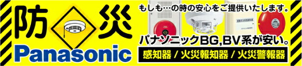 楽天市場】未来工業 MFS-16 PF管 ミラフレキSS 外径Φ23mm 内径Φ16mm 長さ50m アイボリー : 分電盤・架台・ドアホンのザイマ