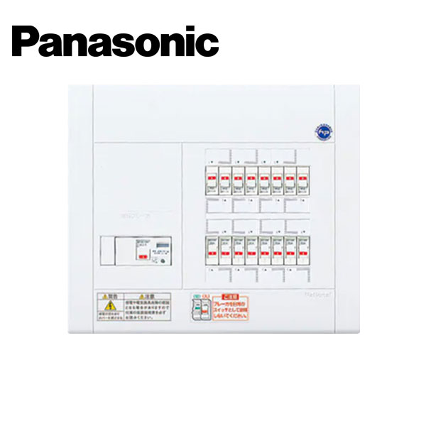 Panasonic/パナソニック BQW8616 判定基準住みか分電盤 リミッタースペースなし スッキリダイアログボックス パウダーコンパクト21 16+0 60A【取寄商いもの】