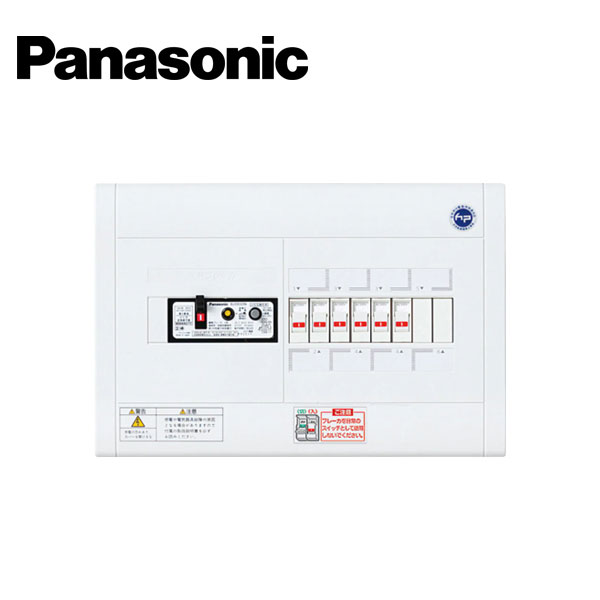 Panasonic/パナソニック BQWB8562 判定基準住みか分電盤 リミッタースペースなし スッキリダイアログボックス パウダーコンパクト21 ヨコ1列見せびらかす形 6+2 50A【取寄商いもの】