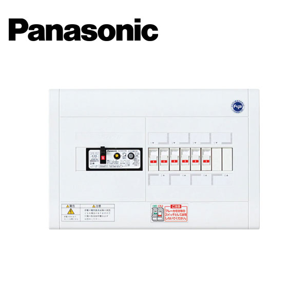 Panasonic/パナソニック BQWB8662 判定基準住みか分電盤 リミッタースペースなし スッキリダイアログボックス パウダーコンパクト21 ヨコ1列見せびらかす形 6+2 60A【取寄商いもの】