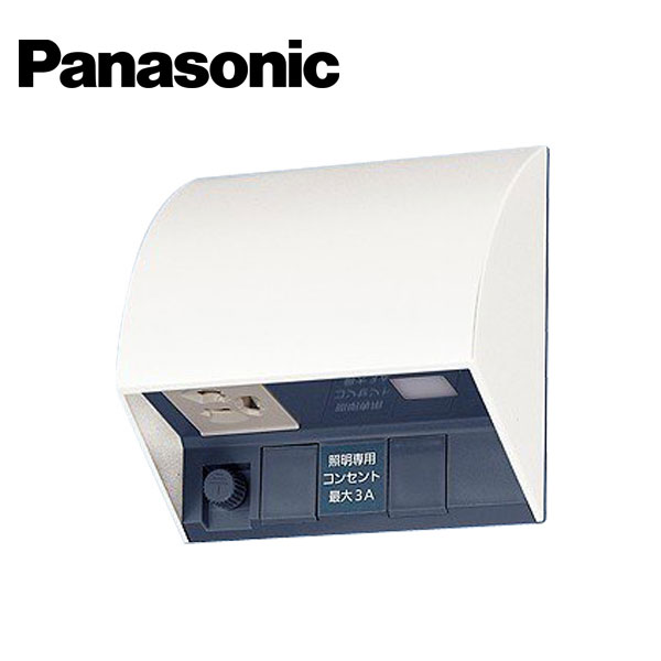 Panasonic/パナソニック EE4553W スマートEEスイッチ付フル接地防水コンセント タイマ連動3A ホワイト【取寄商品】|分電盤・架台・ドアホンのザイマ