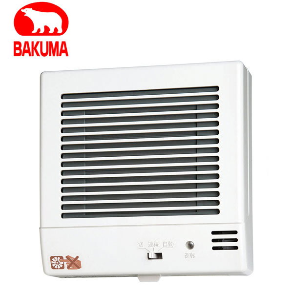 バクマ工業株式会社 BEAR パイプ用ファン KPT-08JSD 楽天市場】バクマ工業 KPT-08HSD-BK 排気ファン 強制排気用 湿度