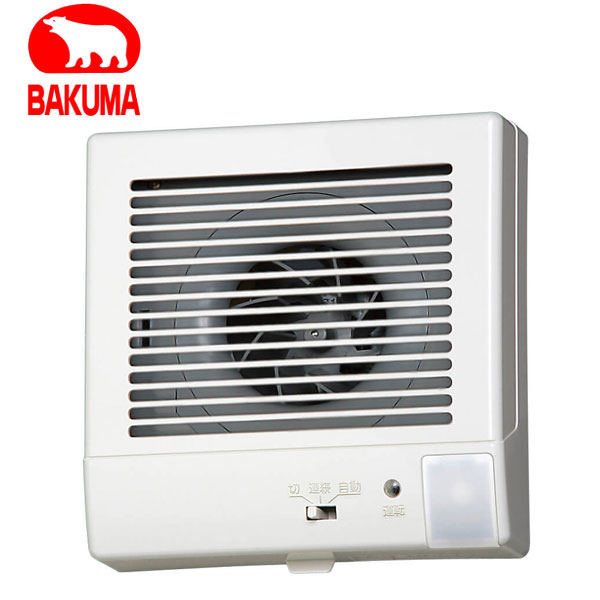 バクマ工業 KPT-08JD 排気ファン 強制排気用 人感センサー付 パイプ用ファン【取寄商品】|分電盤・架台・ドアホンのザイマ