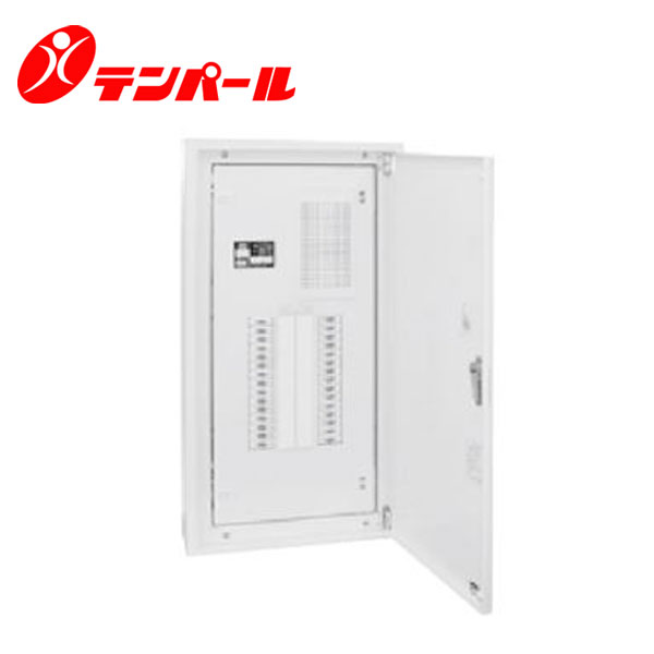 テンパール LTG15T186 標準分電盤 電灯分電盤 LTG-T 漏電遮断器 送りスペース付 150A 18+6【取寄商品】｜分電盤・架台・ドアホンのザイマ