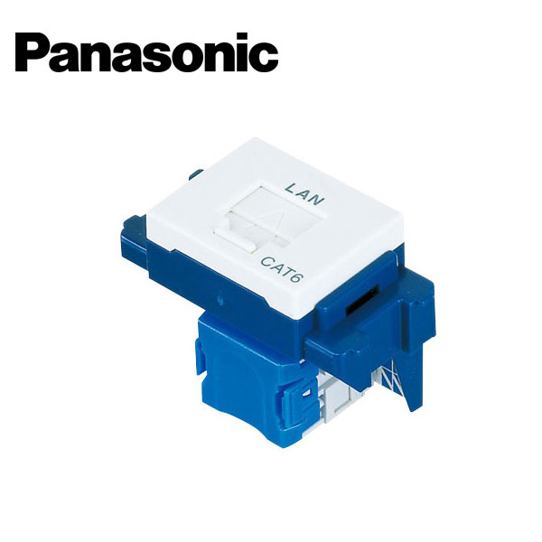 新品☆Panasonic NR3170 情報モジュラジャック☆ Panasonic⁄パナソニック NR3170 ぐっとすシリーズ