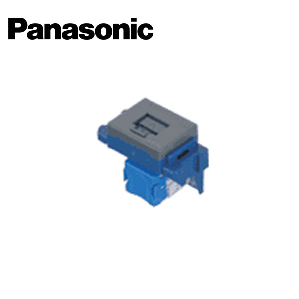 パナソニック(Panasonic) ぐっとす情報モジュラジャック 露出1個口 CAT5E NR3161 2mvetro Amazon.co.jp: パナソニック(Panasonic) ぐっとすシリーズ 情報