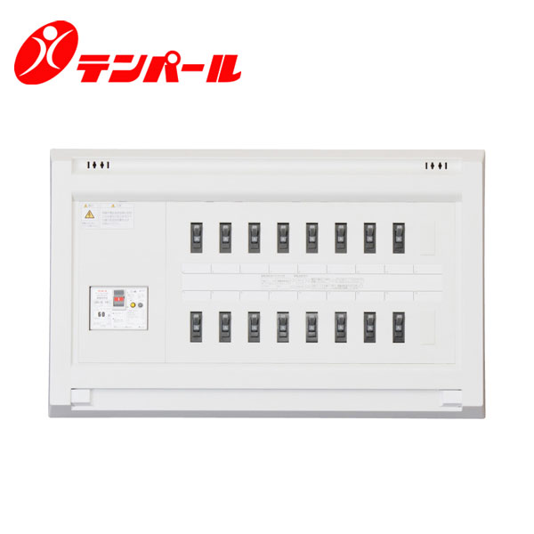 テンパール VAG33062 分電盤 パールテクト リミッタースペースなし 扉なし 分岐・安全ブレーカ 6+2 30A【取寄商品】