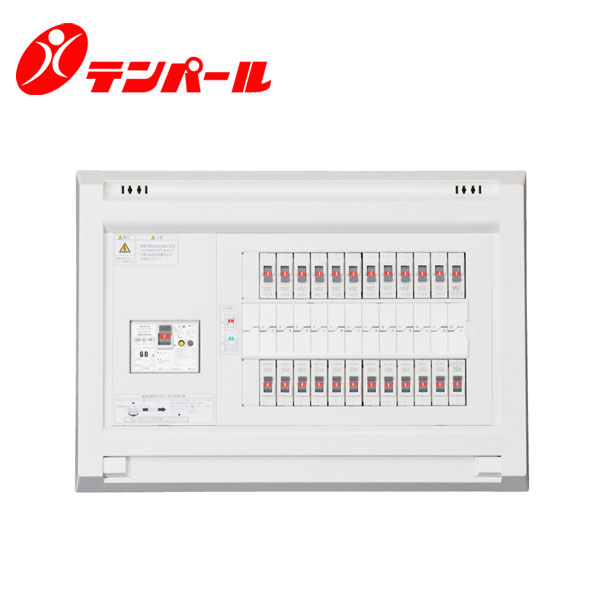 テンパール YAG36102 分電盤 パールテクト リミッタースペースなし 扉なし 露出・半埋込形兼用 10+2 60A【取寄商品】