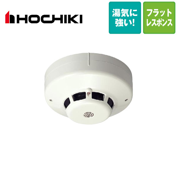 ホーチキ ALK-NRLHYA 光電アナログ式スポット型感知器 試験機能付 露出型【取寄商品】｜分電盤・架台・ドアホンのザイマ