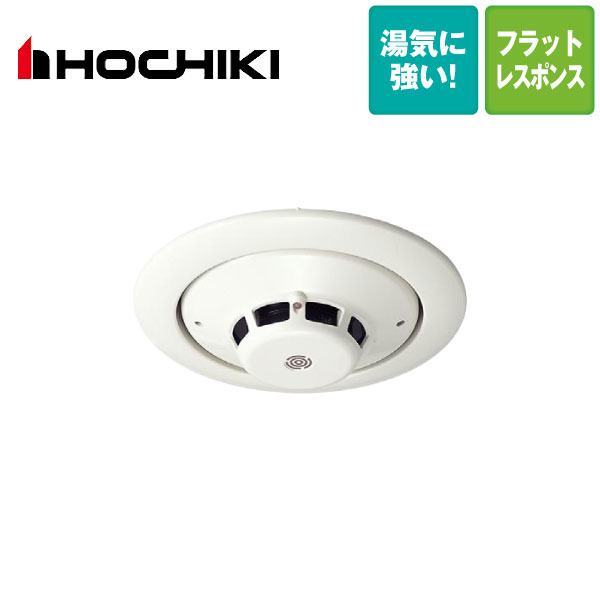 ホーチキ ALK-NULYA 光電アナログ式スポット型感知器 試験機能付 埋込型【取寄商品】｜分電盤・架台・ドアホンのザイマ 21,600円