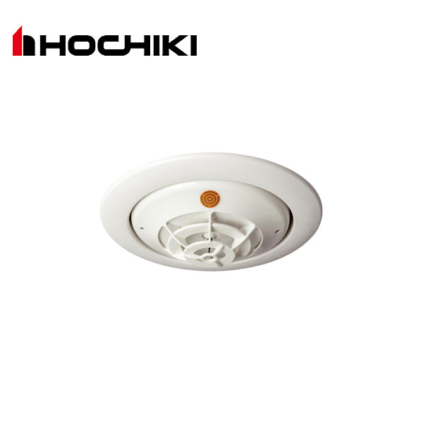 ルウさん専用！！！差動式スポット型感知器2種防水型✖️40個 mono52207077-191210-02.jpg