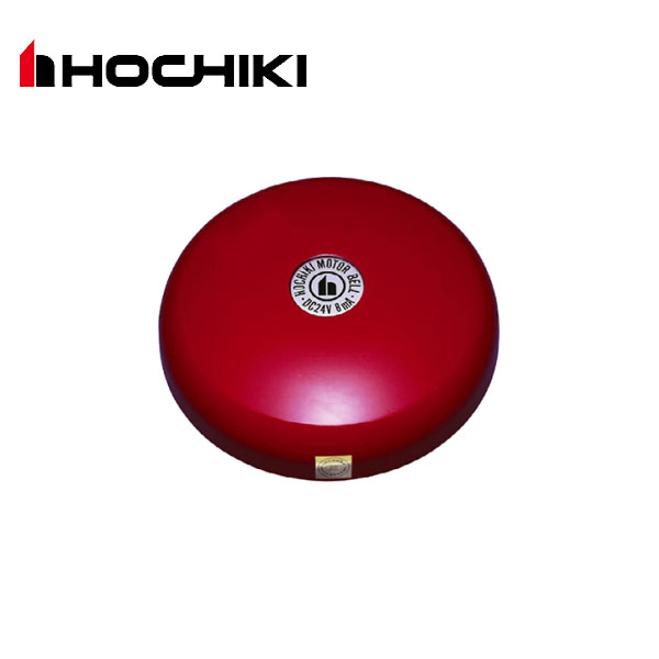 楽天市場】ホーチキ FBB-150JW 音響装置 防雨型 ベル【取寄商品】 : 分