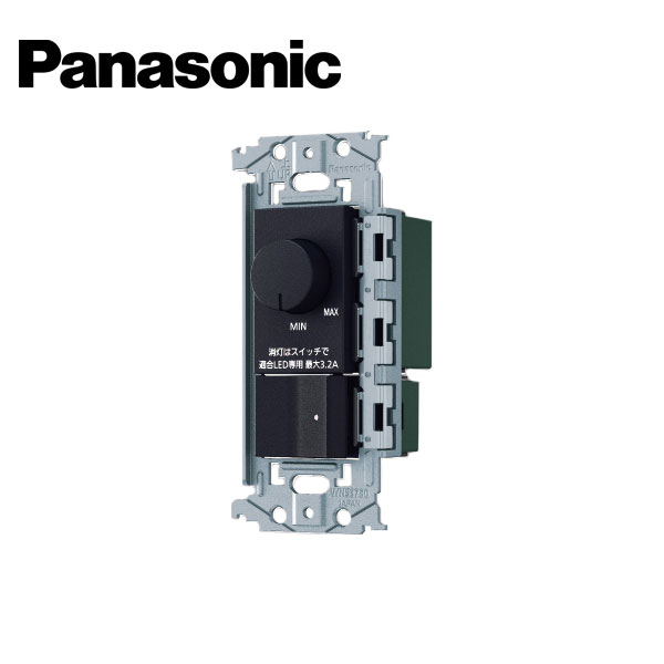 待望 Panasonic パナソニック WNS57583B SO-STYLE LED 埋込逆位相調光ほたるスイッチC ロータリー式 マットブラック  fucoa.cl