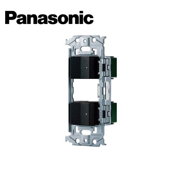 Panasonic/パナソニック WNSS51696B SO-STYLE 埋込取り替えっこ仕掛ける ほたるE×2 引っ敷き黒いこと【取寄商いもの】 木材・建築資材・設備-スイッチ