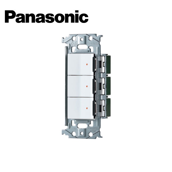 Panasonic/パナソニック WNSS51777W SO-STYLE埋込スイッチセットパイロットC×3マットホワイト【取寄商品】|分電盤・架台・ドアホンのザイマ