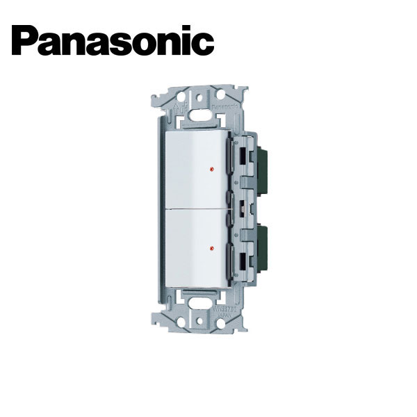 Panasonic/パナソニック WNSS53797W SO-STYLE 埋込ロングハンドルスイッチセット 飛行士取り替えっこC 4A×2 引っ敷き白いこと 【取寄商いもの】 スイッチ-電設資材-花・ガーデン・DIY