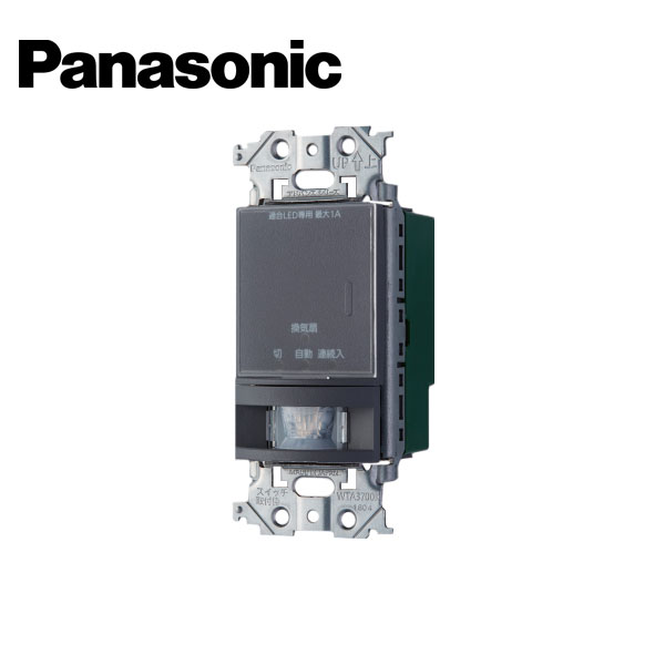 ギフ_包装】 Panasonic パナソニック WTA1274H アドバンスシリーズ トイレ壁取付熱線センサ付自動スイッチ 2線式 換気扇連動用 マットグレー  fucoa.cl