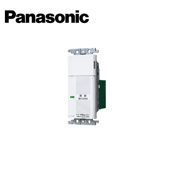 楽天市場】Panasonic/パナソニック WTC5332W コスモシリーズ