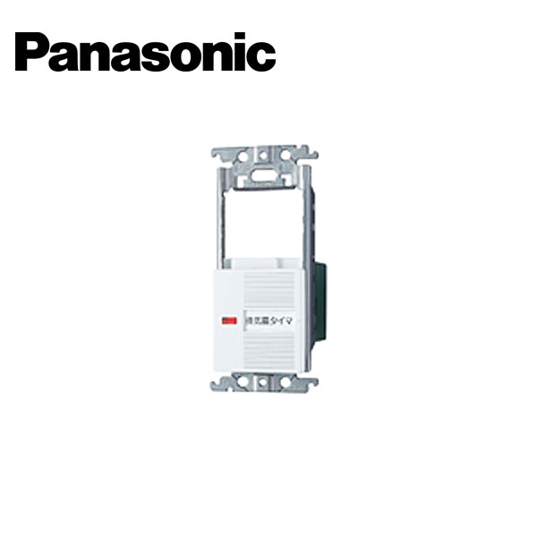 (￣・Θ・￣)ページ Amazon.co.jp: パナソニック(Panasonic) アドバンスシリーズ埋込