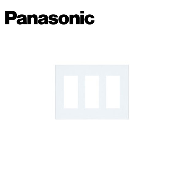 楽天市場】Panasonic/パナソニック WCS4711W 埋込ホーム用高