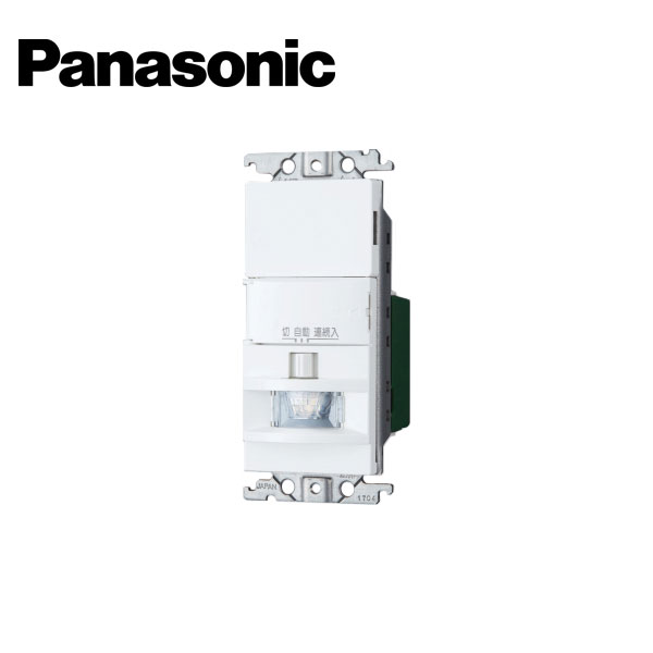 パナソニック　WTK 18115WK 2個セット新品未使用 Panasonic 電設資材 パナソニック WTK18115WK センサ付配線器具