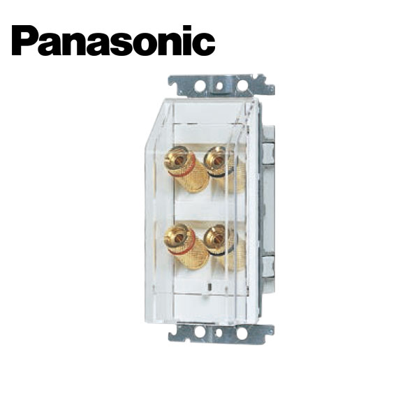 楽天市場】【Panasonic】コスモシリーズワイド21埋込スピーカ