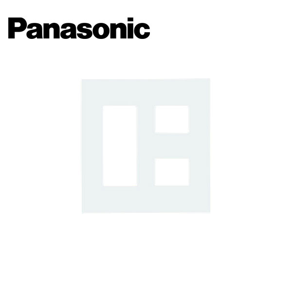 【初回限定】 63%OFF Panasonic パナソニック WTX8005Wラフィーネアシリーズ コンセントプレート 5コ用 3コ+2コ用 スクエア ホワイト ebrarmedya.com ebrarmedya.com