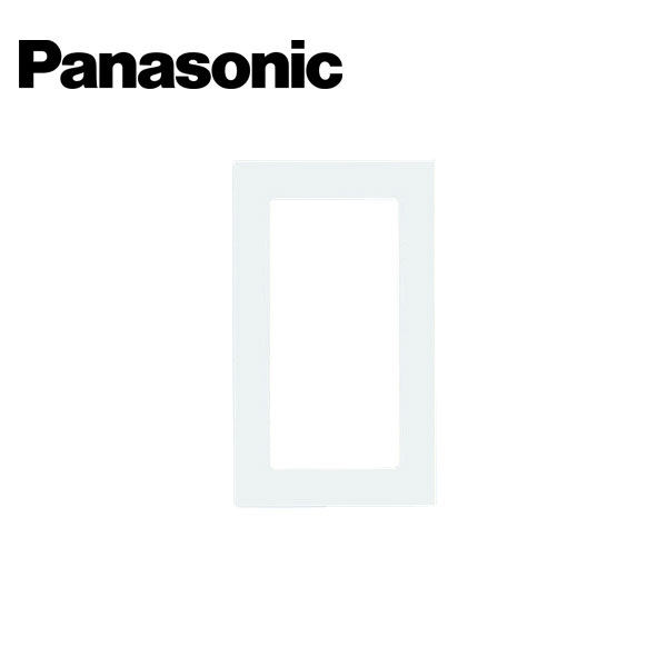 Panasonic パナソニック WTX8101W ラフィーネアシリーズ スイッチプレート 1連用 スクエア ホワイト 【送料込】