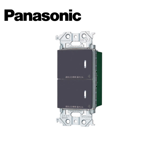 楽天市場】Panasonic/パナソニック WTY2201W アドバンスシリーズ 楽天市場】Panasonic/パナソニック WTY2201W アドバンスシリーズ
