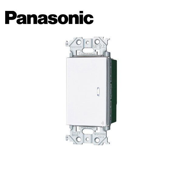 Panasonic/パナソニック WTY2401W アドバンスシリーズ リンクプラス 埋込スイッチ 親器/受信器 マットホワイト【取寄商品】 10,608円