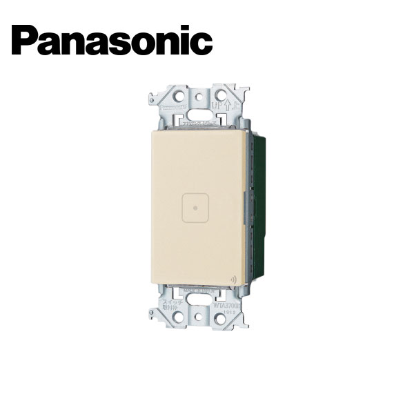 Panasonic/パナソニック WTY2421F アドバンスシリーズ リンクプラス タッチ スイッチ 親器/受信器 マットベージュ【取寄商品】
