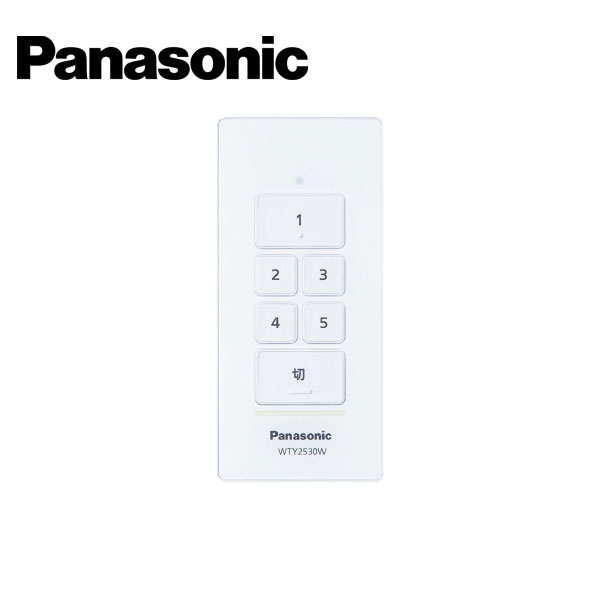 Panasonic/パナソニック WTY2530W アドバンスシリーズ リンクプラス用 シーン リモコン 5シーン＋一括消灯 マットホワイト【取寄商品】｜分電盤・架台・ドアホンのザイマ