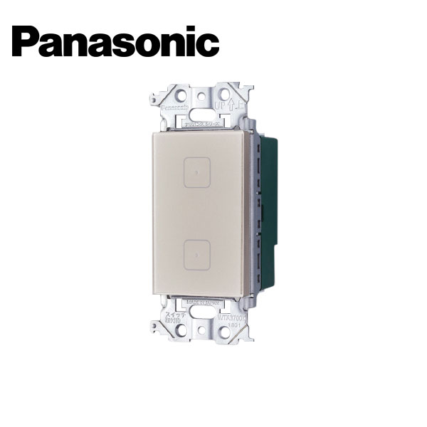 Panasonic パナソニック WTY5302FK アドバンスシリーズ タッチ ダブルスイッチ 受信器 マットベージュ