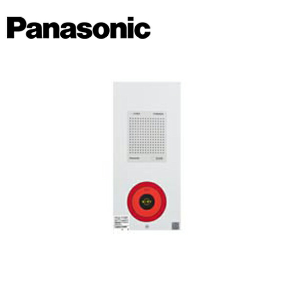 楽天市場】Panasonic/パナソニック BV7701 防排煙連動制御器 1回線露出型 : 分電盤・架台・ドアホンのザイマ