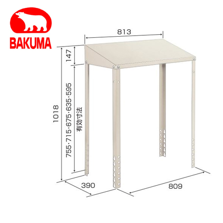 楽天市場】バクマ工業 B-HTF エアコン室外ユニット用据付架台 平地高置 