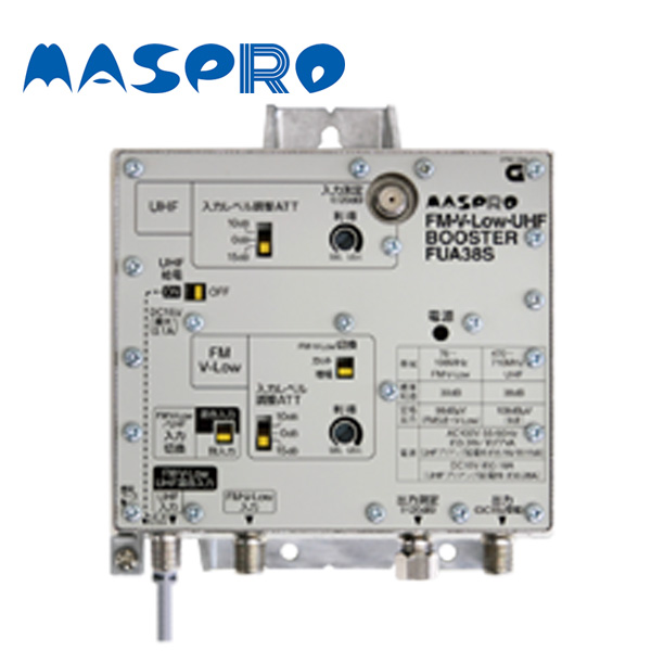 楽天市場】MASPRO/マスプロ電工 UHF・BS・CSブースター UBCBW45SS : 分 