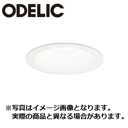 楽天市場】ODELIC/オーデリック OD261894R LEDダウンライト 100Φ 電球