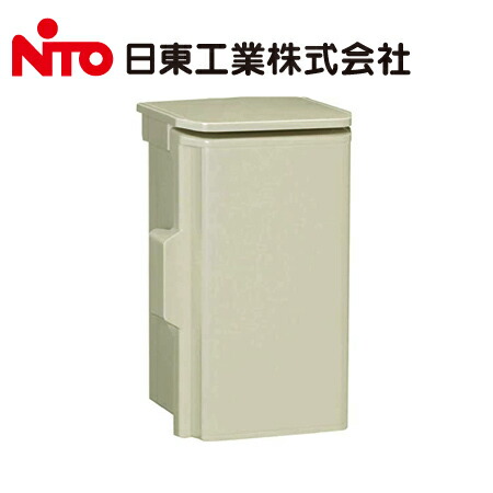 P形プラボックス  ライトベージュ色 P18-43BA 楽天市場】日東工業 P18-43BA P形 プラボックス ライトベージュ