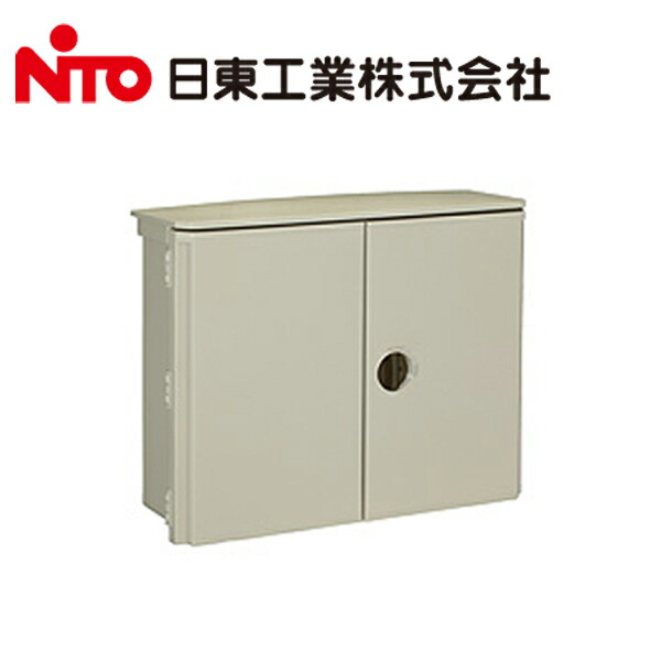P形プラボックス  ライトベージュ色 P18-43BA P形プラボックス ライトベージュ色 P18-43BA : 電材センタ一成