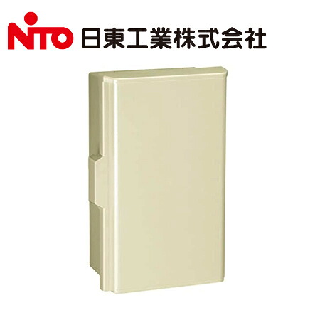 日東工業 P18-35BA P形 プラボックス ライトベージュ色【取寄商品】