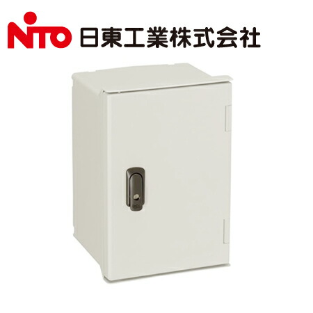日東工業 PL12-23WG PL形 高性能タイプ キー付 プラボックス 木製基板 ホワイトグレー色【取寄商品】