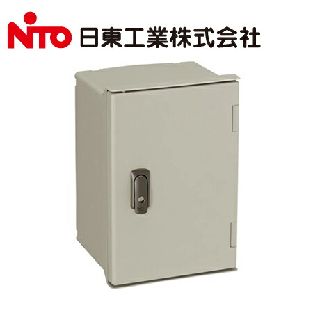 日東工業 PL16-34A PL形プラボックス 木製基板タイプ 寸法mm ヨコ300タテ400フカサ165 塗装色:選択してください。