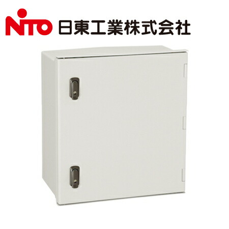 日東工業 PL20-44WG PL形 高性能手合い 足懸かり付 プラボックス 木製基板 白いこと薄墨色色【取寄商いもの】