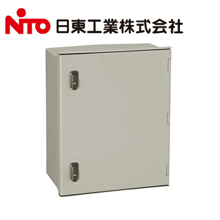 日東工業 PL20-45A PL形 高性能タイプ キー付 プラボックス 木製基板 ライトベーシュ色【取寄商品】
