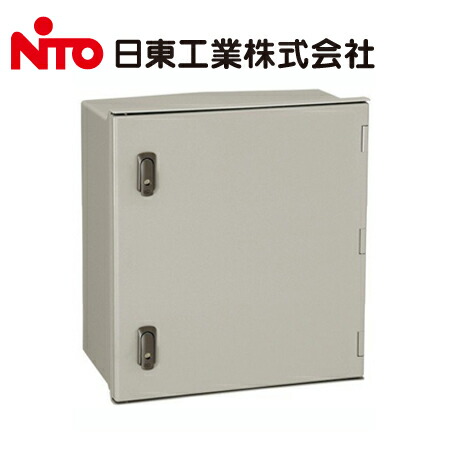 日東工業 PL20-55A PL形 高性能タイプ キー付 プラボックス 木製基板 ライトベーシュ色【取寄商品】