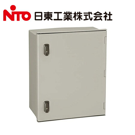 日東工業 PL20-565A PL形 高性能タイプ キー付 プラボックス 木製基板 ライトベーシュ色【取寄商品】
