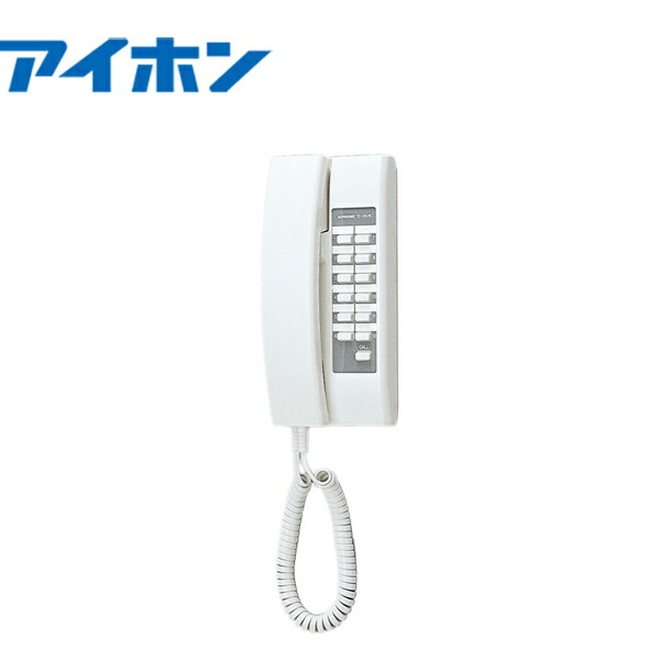 アイホン TD-12H/B ｲﾝﾀｰﾎﾝ12局用親機