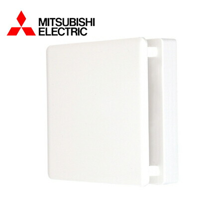 Mitsubishi Electric V-20PSD3 パイプ用ファン 三菱 三菱電機 V-20PSD3 パイプ用ファン 居間・浴室・トイレ
