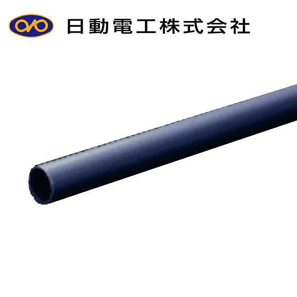 日動電工 VEP36DHW 硬質ビニル電線管(ニチパイプ) 4m 5本|分電盤・架台・ドアホンのザイマ